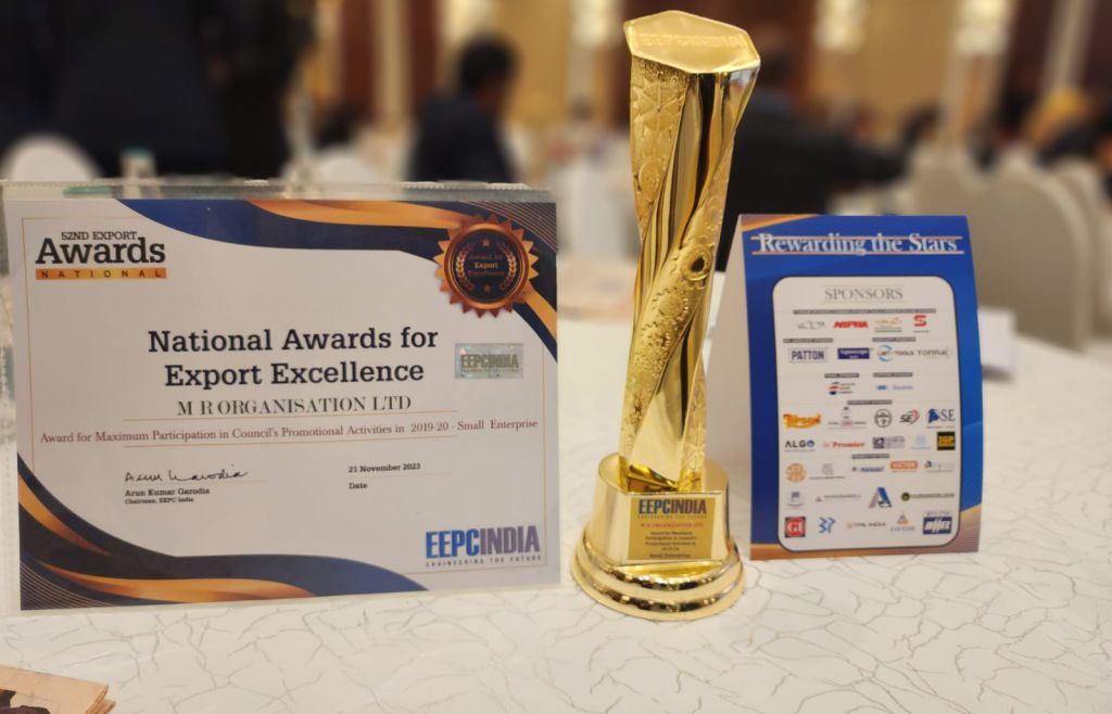 52nd EEPC NATIONAL AWARDS
