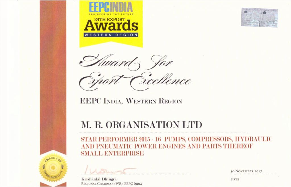 EEPC STAR PERFORMER FY 2015- 2016