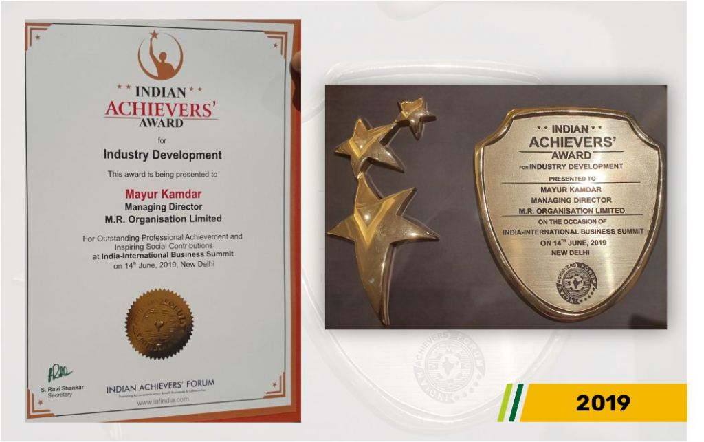 Indian achievers award - 2019