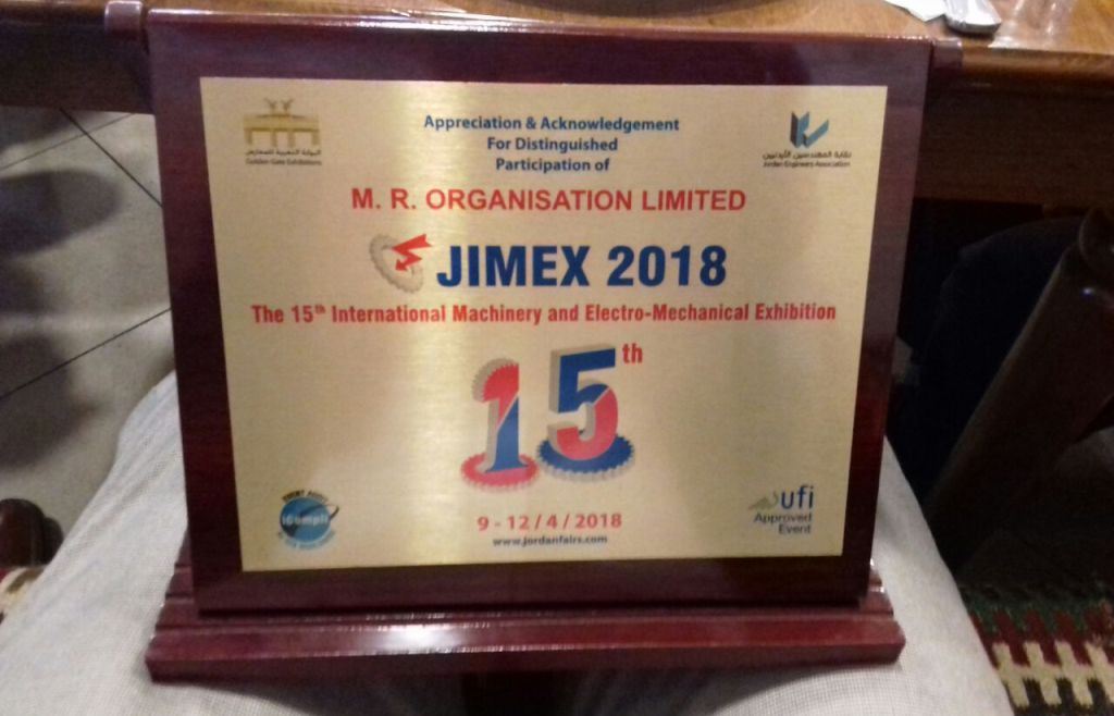 Jimex, Jordan - 2018