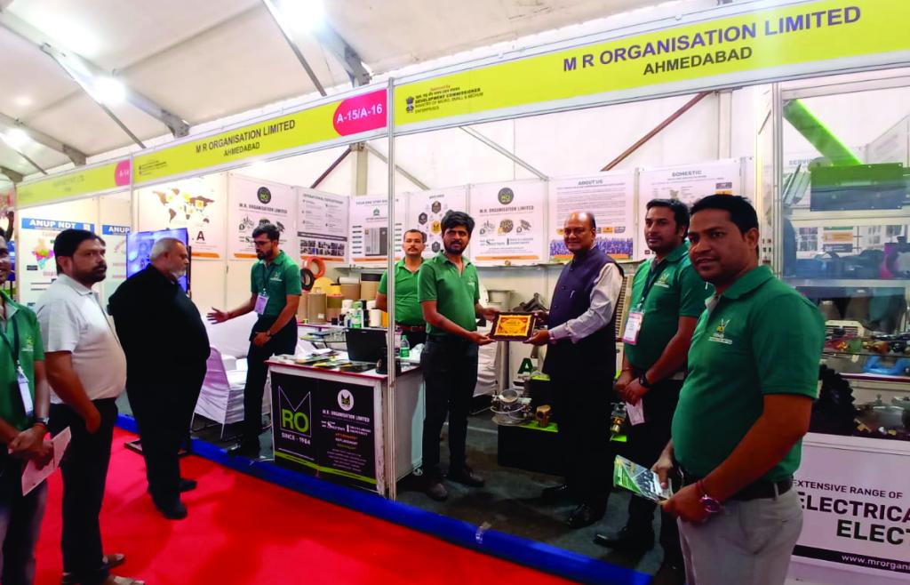 NATIONAL EXPO, RAIPUR - 2022